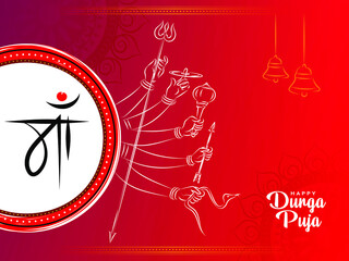 Durga Puja Festival Background with Goddess Durga Hands, Trident and Hindi Text Maa meaning Goddess Durga/Mom for Indian Religious Festival Durga Puja or Navaratri. Line art Vector Illustration.