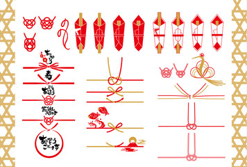 水引と筆文字のメッセージとリボンのベクターイラスト素材セット