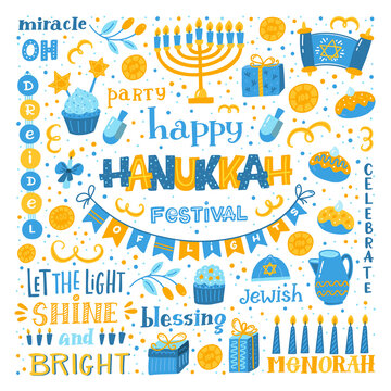 Hanukkah greeting card with holiday elements. Jewish holiday