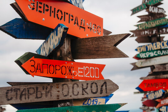  Signpost to the direction of cities in Pyatigorsk.