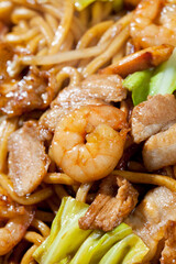 ミックス焼そば