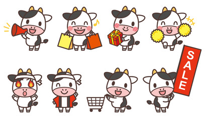 かわいい牛のキャラクター セール 買い物 応援セット