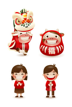 Happy Chinese New Year 2021 year of the ox. Boy, girl and ox with lion dance.
