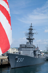 護衛艦じんつう
