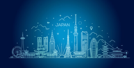 Naklejka premium Japan vacation icons set. Vector icons