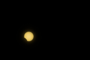 金環日食,08:55:06,間もなく終了