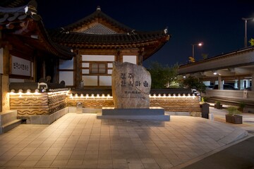 Obraz premium Jeonju Korea