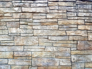 Ornate wall stone background texture.
