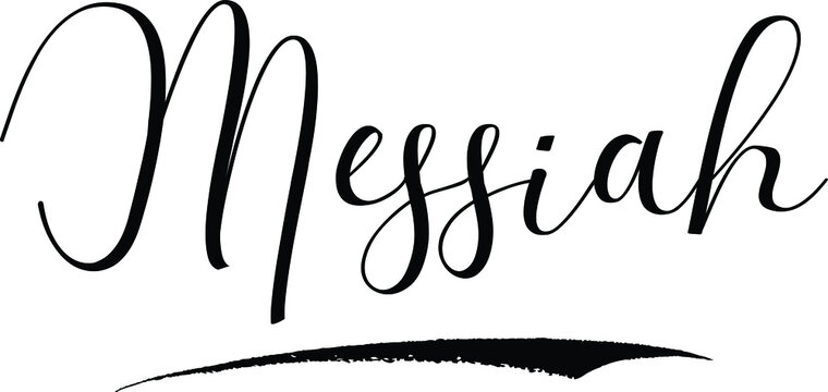 Messiah-Male Name Cursive Calligraphy on White Background
