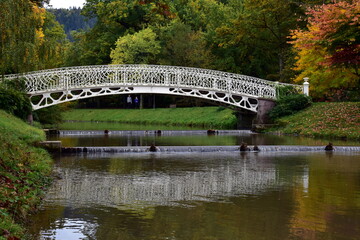 Fototapeta na wymiar Kurpark in Baden-Baden im Herbst