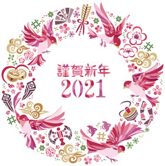 お正月　縁起物　和風　小鳥フレーム