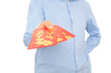 Red envelopes issued on holidays