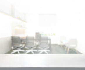 Table Top And Blur Office Of Background