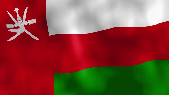 Oman National Country Flag Symbol - Illustrated Motion Graphic Design 