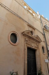 Siracusa - Chiesa di Gesù e Maria