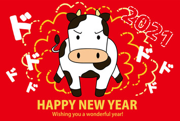 Fototapeta premium New Years card of Rushing cow
