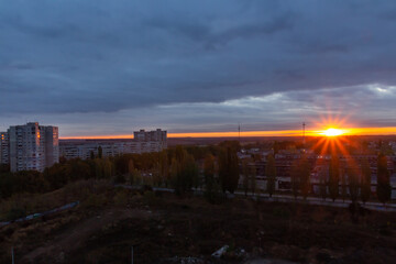 Obraz premium Sunrise over the City of Kharkiv, Ukraine