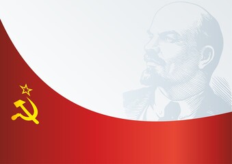 Flag of the Soviet Union, template for the awards, the official document to the flag of the Union of Soviet Socialist Republics and gold star