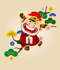 Fortune god wish you a prosperous year. 