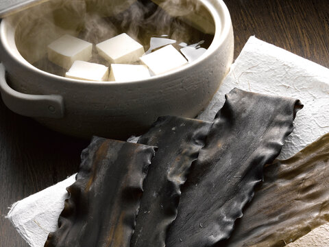 467 Best 湯豆腐 Images Stock Photos Vectors Adobe Stock