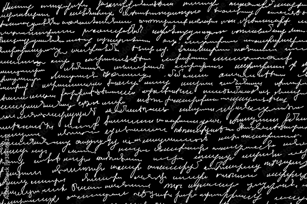 Fototapete texture of unreadable text written by hand on a black background. unreadable sloppy handwriting.