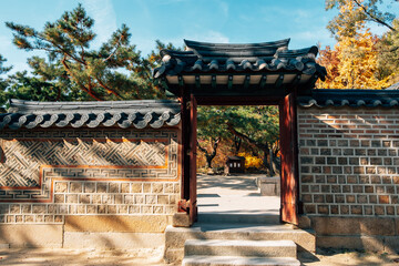 Autumn of Deoksugung Palace. Korean traditional door in Seoul, Korea