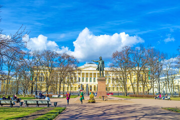 The monument to Alexander Pushkin in St Petersburg, Russia