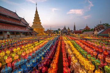 Colorfull Lamp Festival and Lantern in Loi Krathong at Wat Phra That Hariphunchai, Lamphun,...