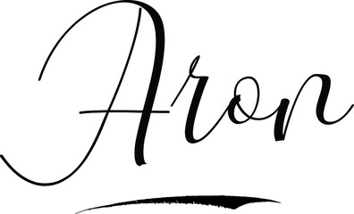 Aron -Male Name Cursive Calligraphy on White Background