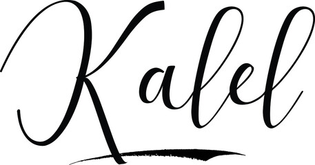 Kalel -Male Name Cursive Calligraphy on White Background
