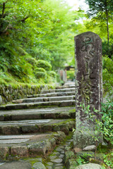 化野念仏寺の石段