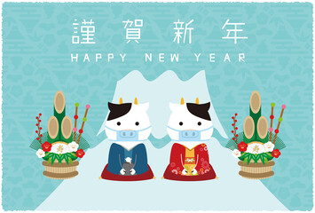 2021年賀状　男女ペア丑　挨拶　背景青　感染予防