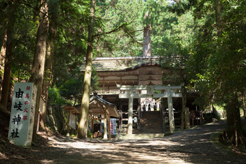 Obraz premium 由岐神社