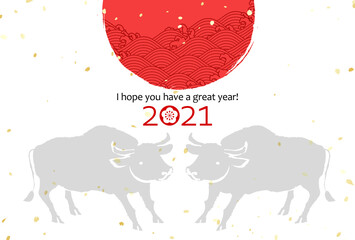 2021年の年賀状　丑年　波模様の初日の出