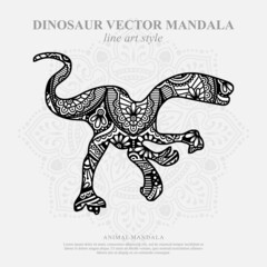 Vector illustration of a dinosaur mandala for coloring book. Dinosaur Mandala for Silhouette Cameo and Cricut.