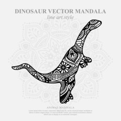 Vector illustration of a dinosaur mandala for coloring book. Dinosaur Mandala for Silhouette Cameo and Cricut.