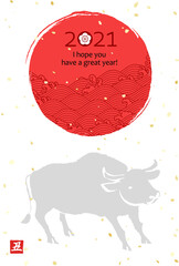 2021年の年賀状　丑年　波模様の初日の出