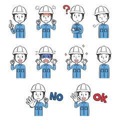 ヘルメットと作業着の男性ポーズ表情イラストセット