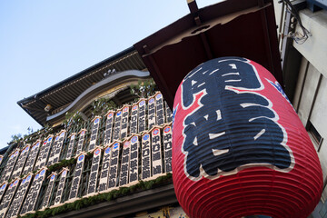 顔見世公演中の南座
