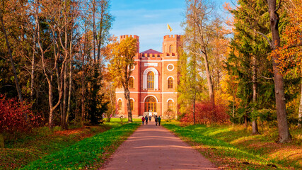 Arsenal Pavilion in the Alexander Park, Tsarskoe Selo, Russia. Summer residence of Russian Emperors.