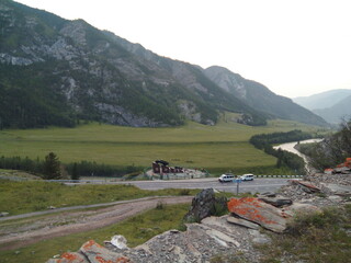 Altai landscape