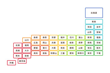 日本地図都道府県別マップカラフル白バック、ベクターイラスト素材