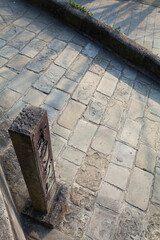 オランダ坂の石畳