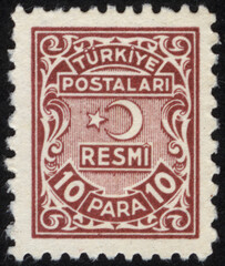 Republic of Turkey. Republic of Turkey postage stamp. Republic of Turkey historical stamp. A postage stamp printed in Republic of Turkey.