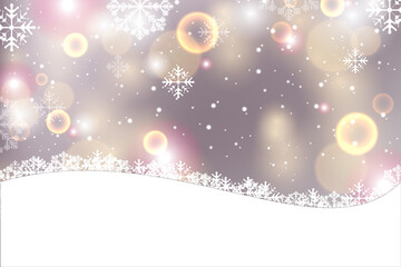 Fototapeta na wymiar Abstract light and bokeh background. Christmas and New Year background 