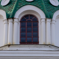 Windows of buildings