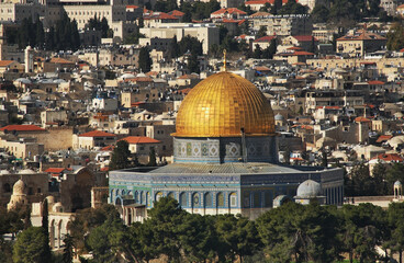 Fototapeta na wymiar Dome of the Rock in Jerusalem. Israel
