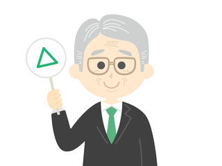 クイズに回答する年配男性のイラスト