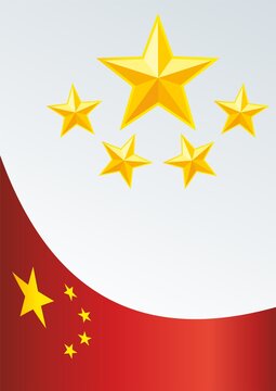 Flag of China, People's Republic of China, the template for the award, an official document with the flag and symbol of the People's Republic of China