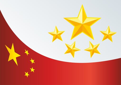 Flag of China, People's Republic of China, the template for the award, an official document with the flag and symbol of the People's Republic of China